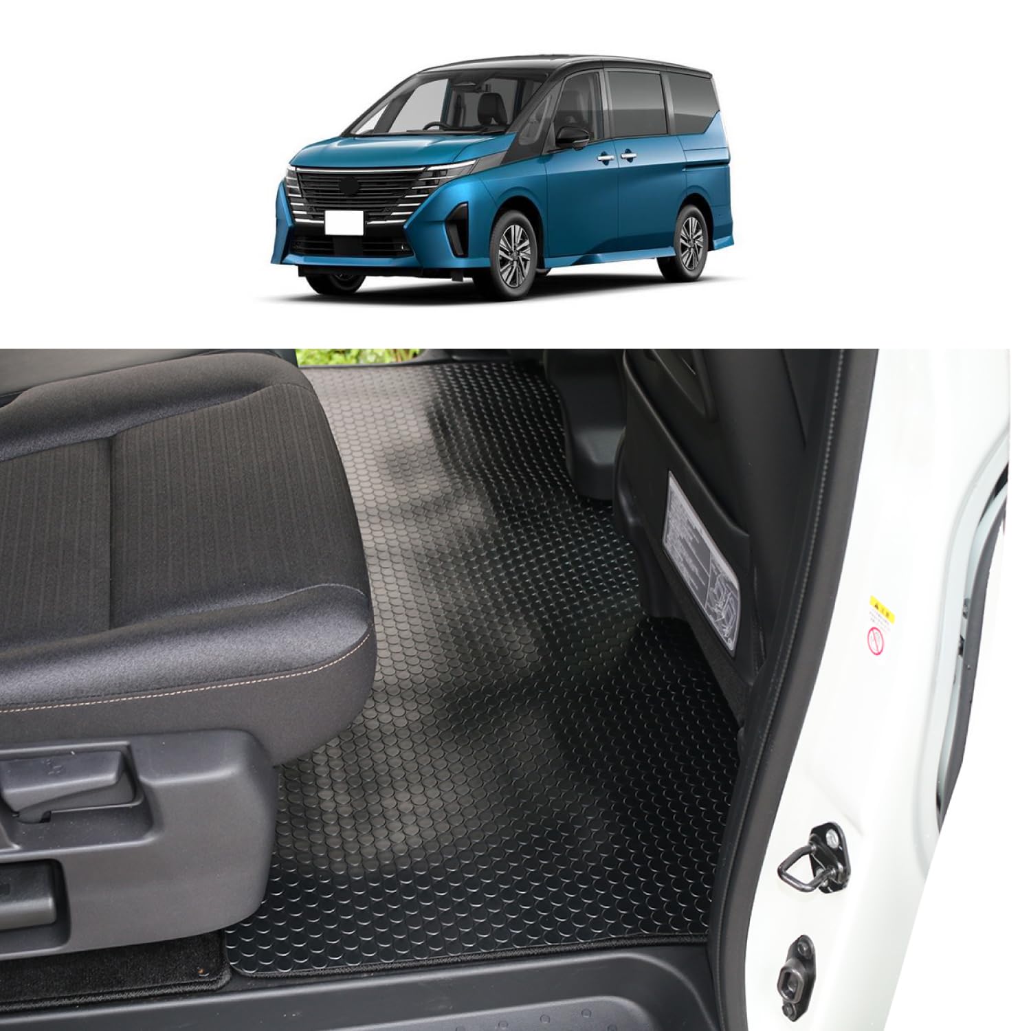 Amazon | フロアシート 日産用 セレナ C28 28系 2列目 ガソリン車 