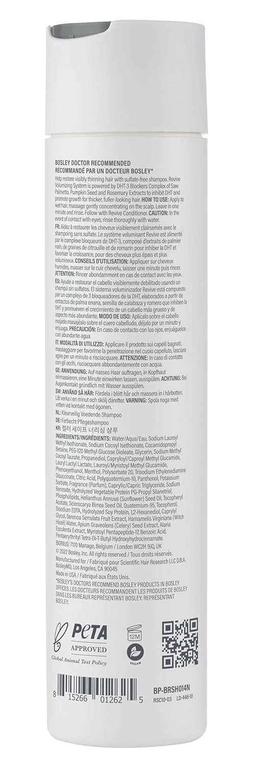 BosRevive Nourishing Shampoo for Noticeably Thinning Hair (Color Safe) – DHT Blocker, Sulfate-Free, Vegan Formula with Biotin, Saw Palmetto & Rosemary – Strengthens & Volumizes – 10.1 Fl Oz - Image 3