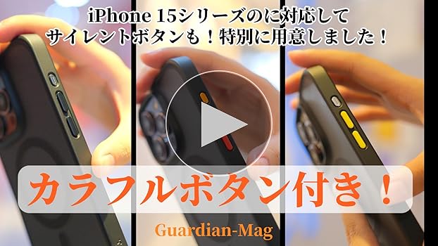 Amazon.co.jp: 【米軍堅牢な耐落下性・高强力マグネット搭載