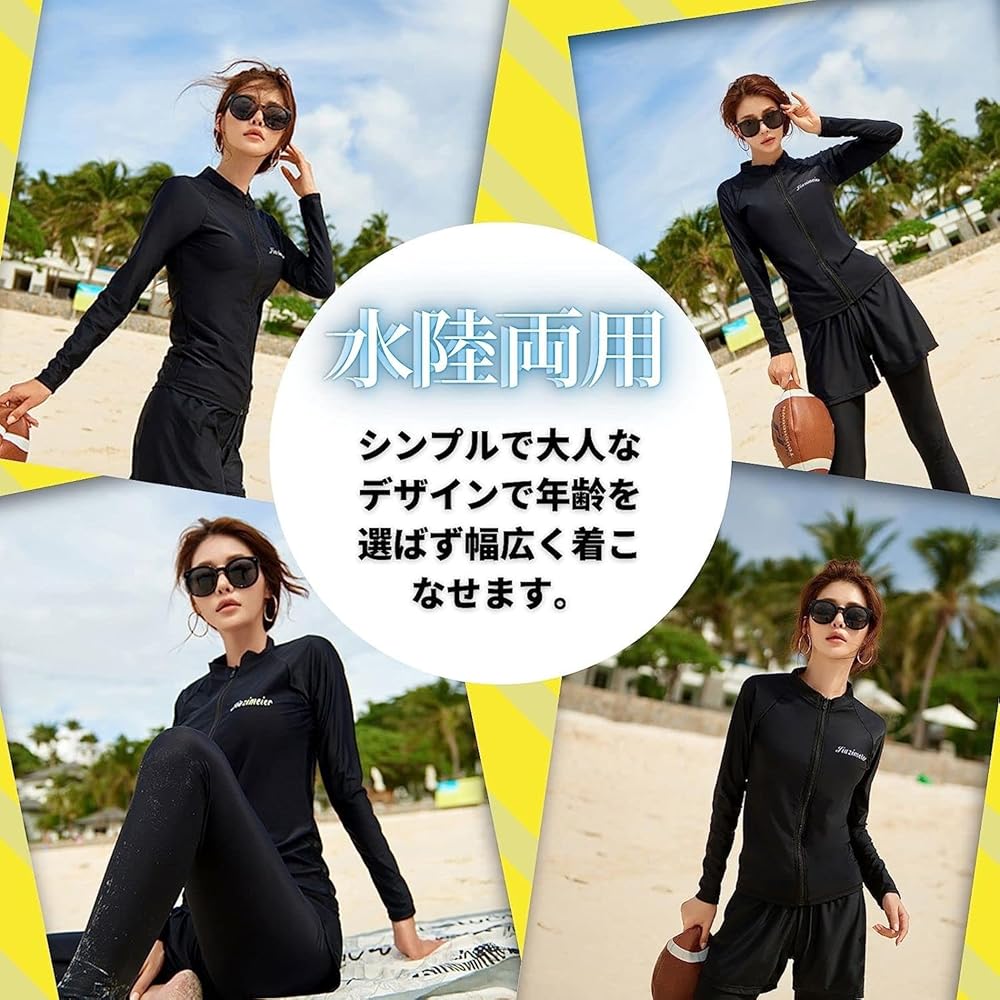 Amazon.co.jp: [RainKind] フィットネス水着 レディース