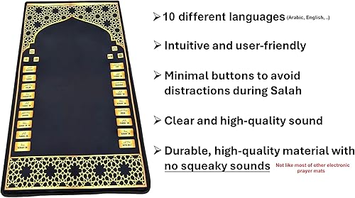 Miniatura 3 de Tapete electrónico de oración  Alfombra de oración interactiva inteligente para adultos y niños  Ideal para nuevos conversos y aquellos que aprenden
