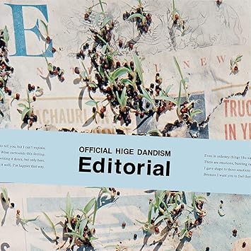 Amazon Editorial Cd Blu Ray 特典なし Official髭男dism J Pop ミュージック Amazon Editorial Cd Blu Ray 特典なし Official髭男dism J Pop ミュージック