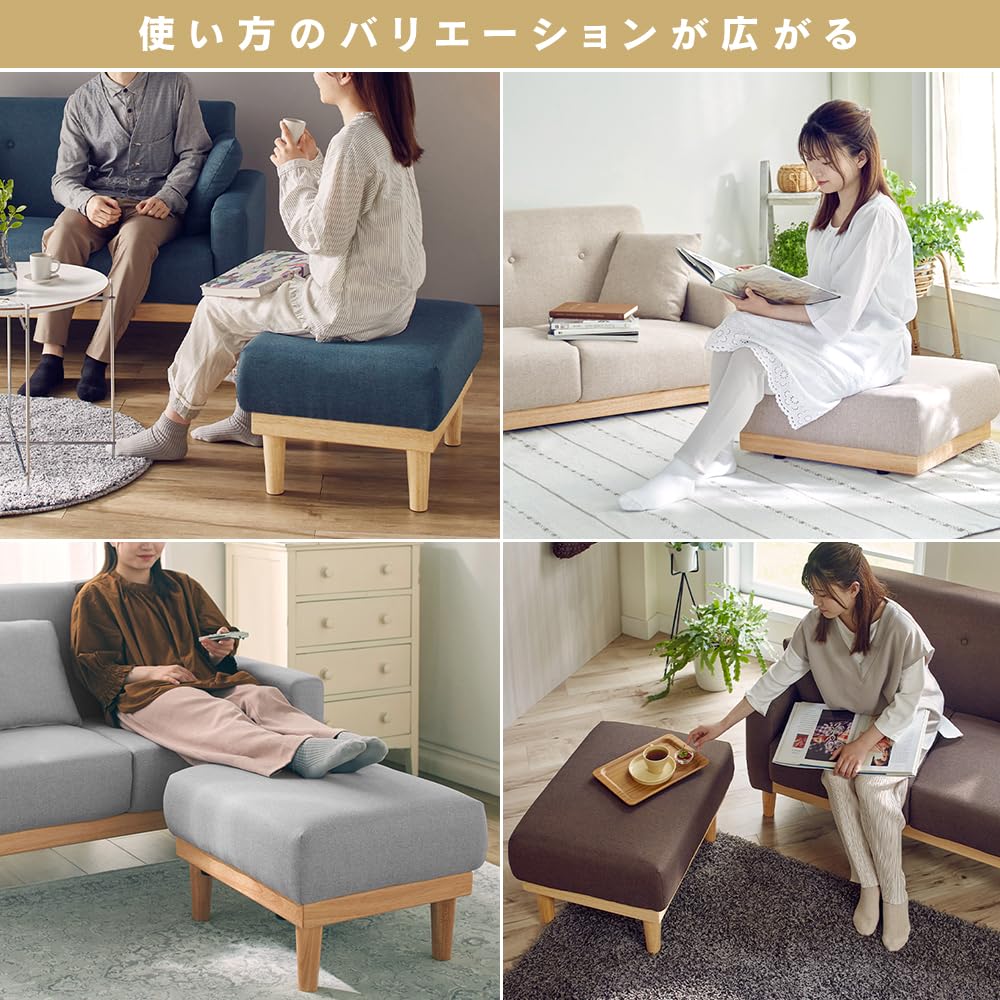 Amazon.co.jp: 【セット買い】アイリスプラザ(IRIS PLAZA) 北欧風