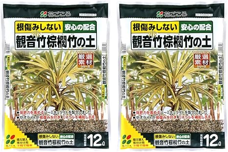 Amazon 花ごころ 観音竹の土12l 2袋 用土
