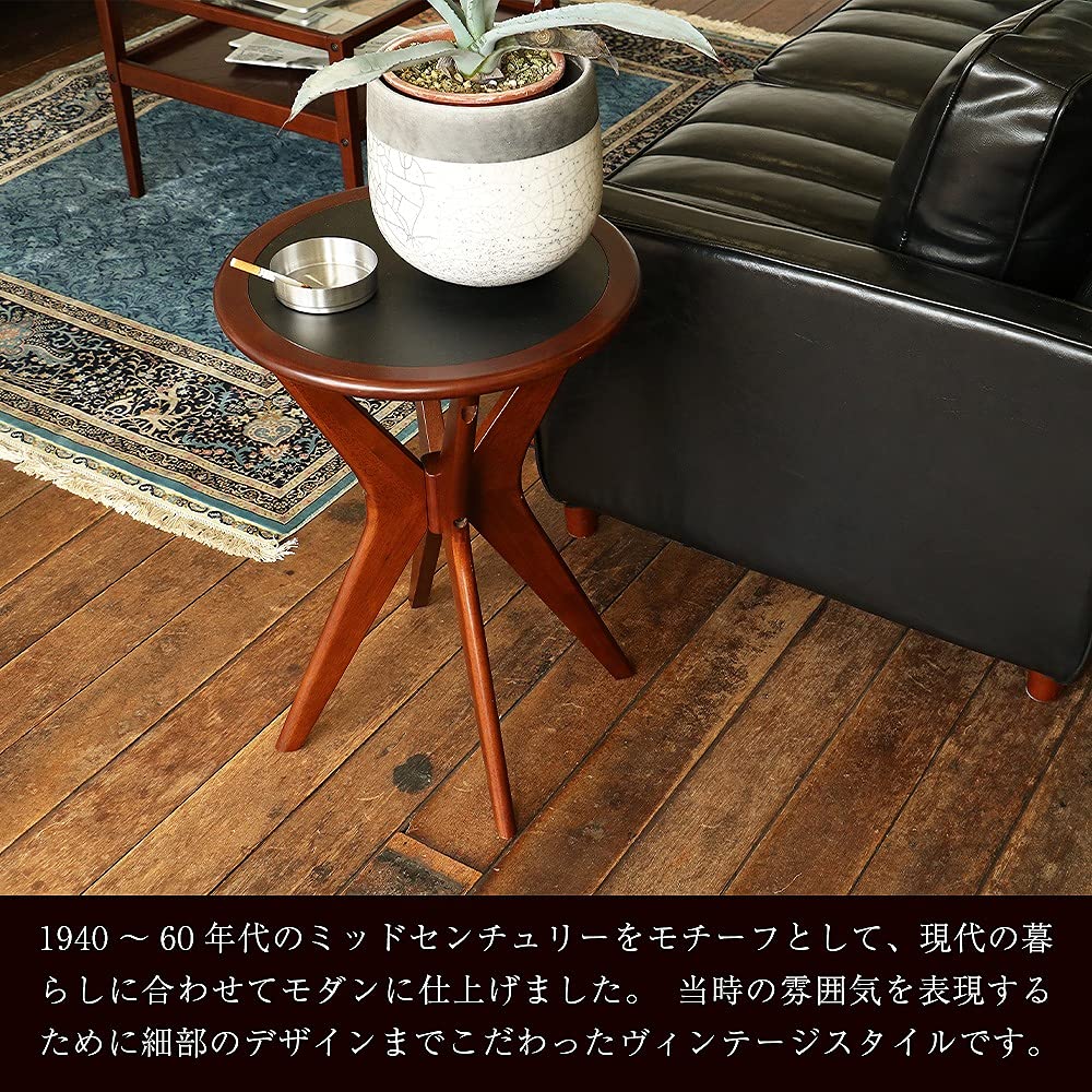 Amazon｜市場 サイドテーブル 丸 天然木使用 VINTO 幅41X奥41x高さ56cm