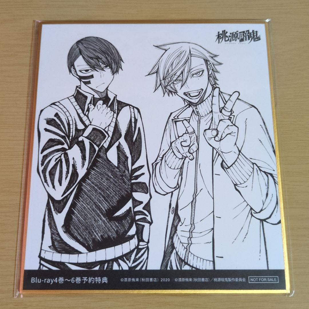 桃源暗鬼ブルーレイ早期予約特典 描き下ろし ミニ色紙　無陀野無人 花魁坂京夜 Amazon.co.jp: 桃源暗鬼 Blu-ray 特典 4〜6巻 色紙 無陀野無人 花魁坂