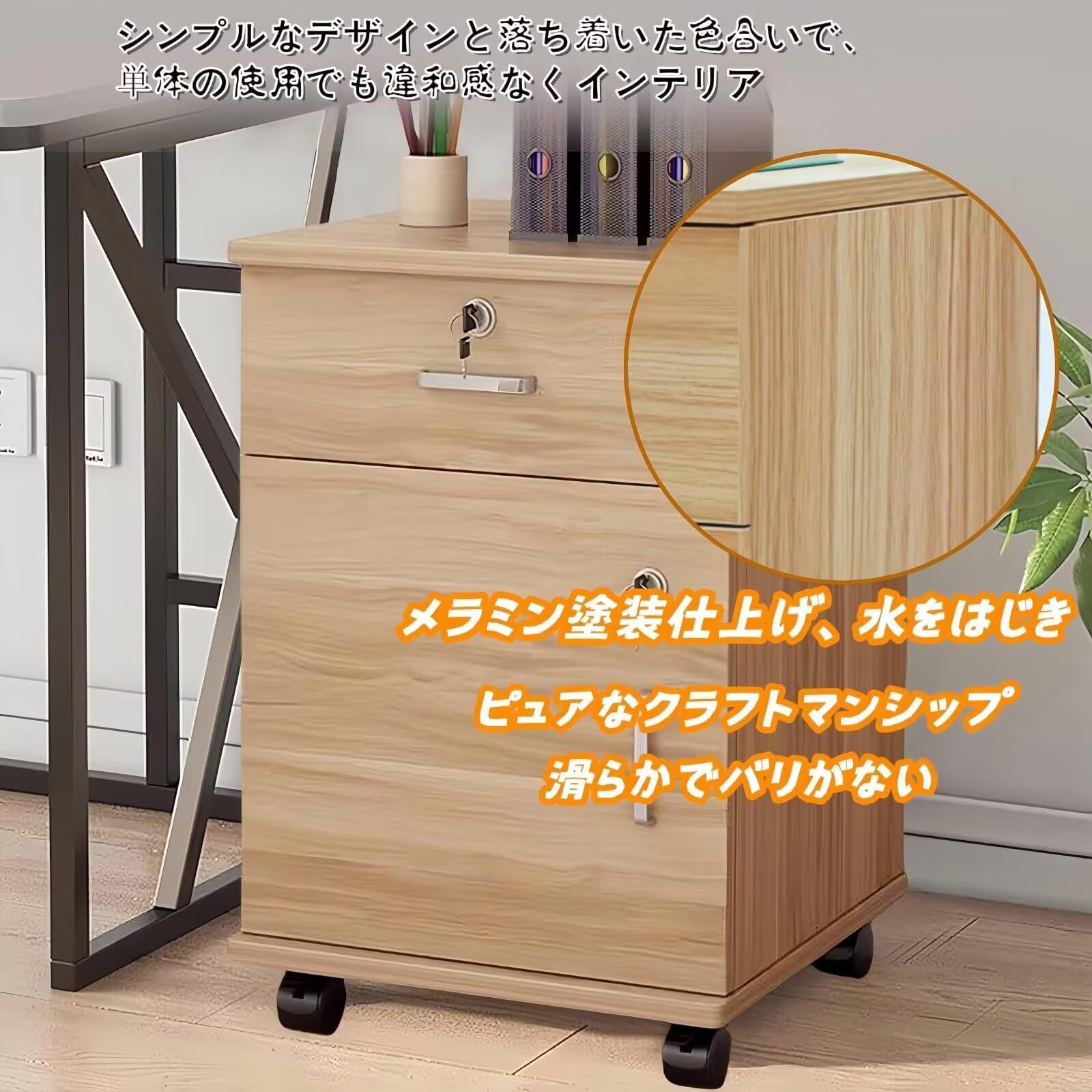Amazon.co.jp: TUIYIDUO デスクワゴン 袖机 引き出し付き 大容量