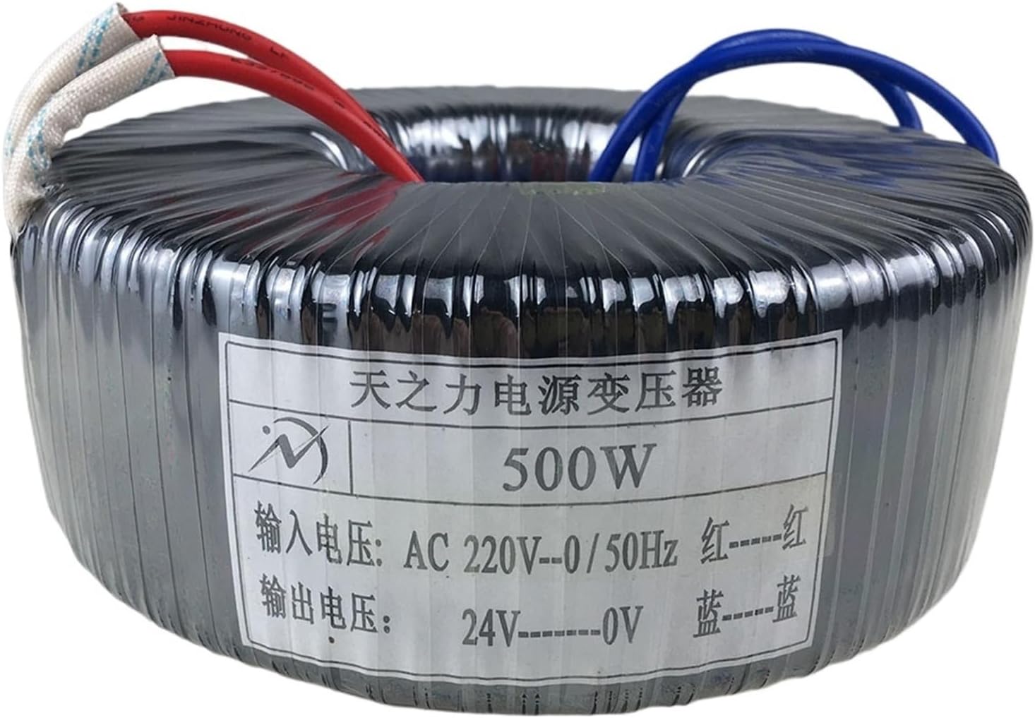 500W Toroidal Transformer 220V to Single 12V/24V Amplifier Transformer HiFi Accessories Audio Amplifier