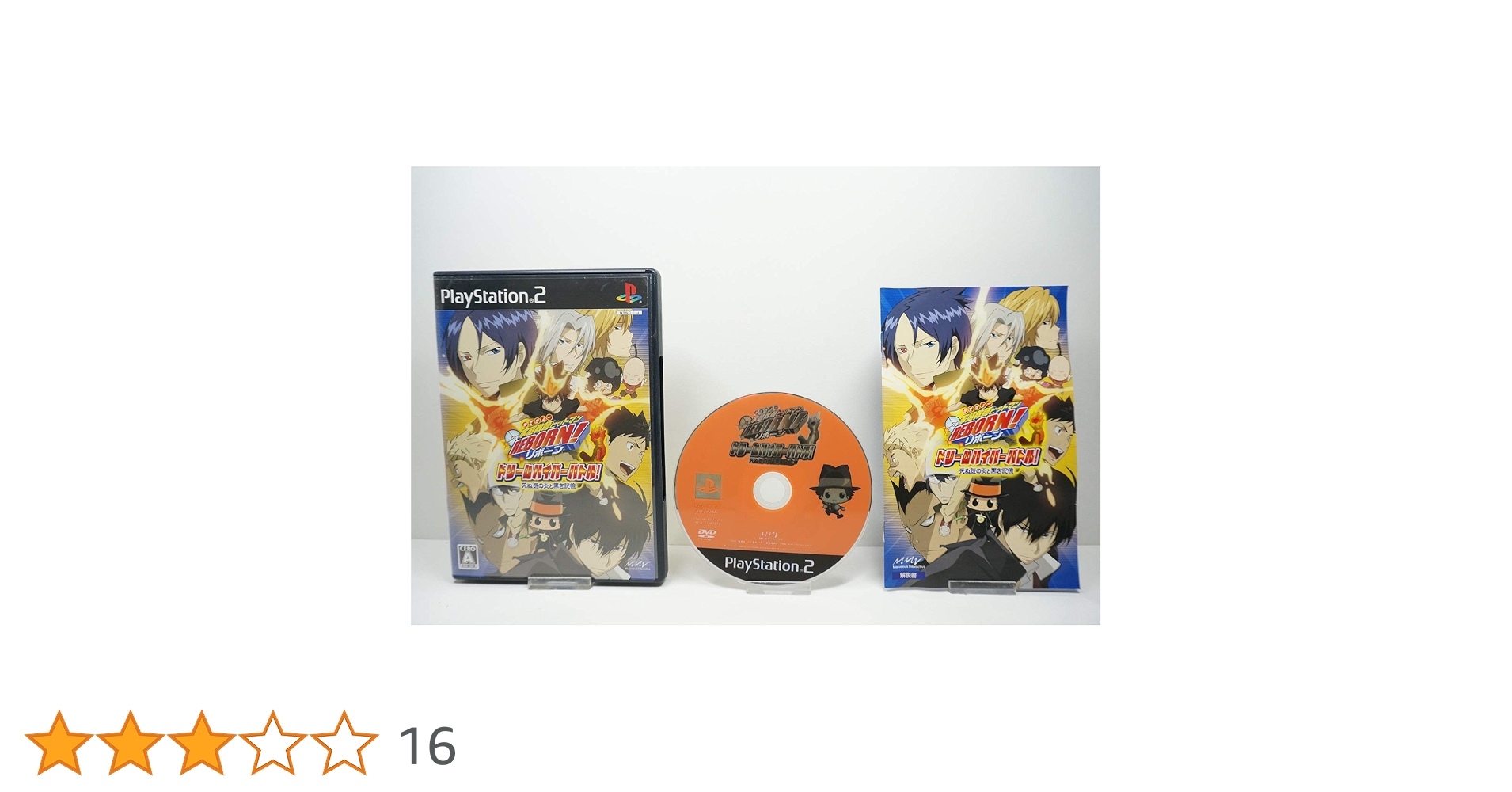 ps2ソフト PS2+ソフト