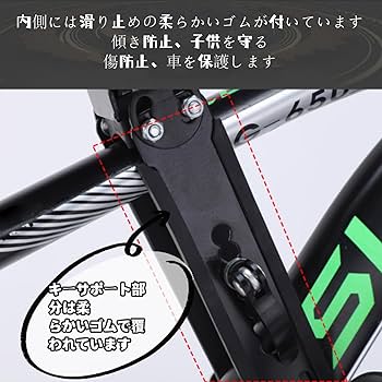 Amazon.co.jp: Oddtiaily 自転車チャイルドシート 子供乗せ