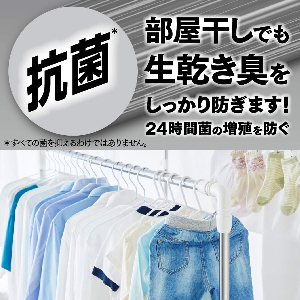 Amazon | 【ケース販売】アタック抗菌EX 洗濯洗剤 液体 汚れ・臭い・菌