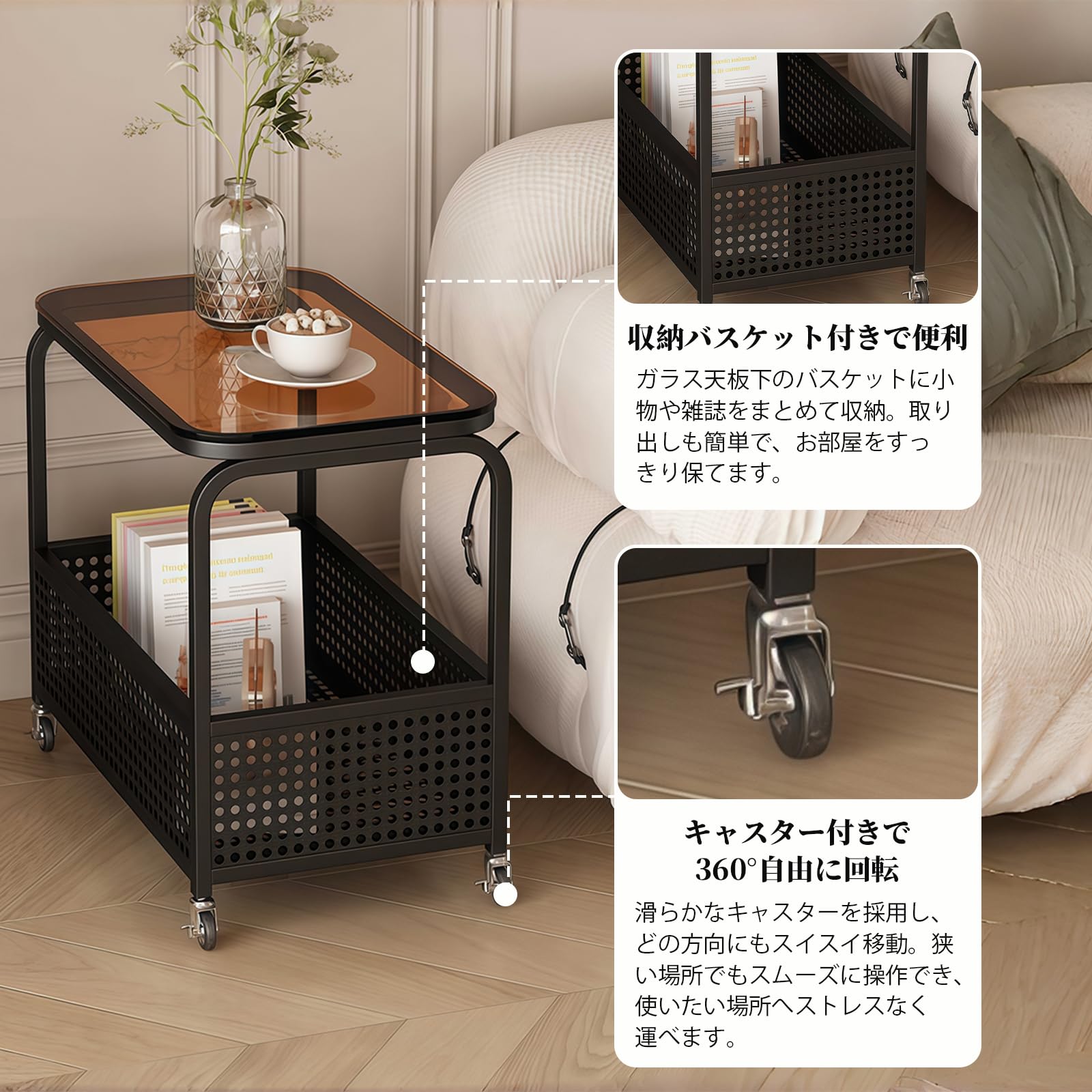 Amazon｜TidySpace サイドテーブル移動式2段収納 ナイトtable ワゴン