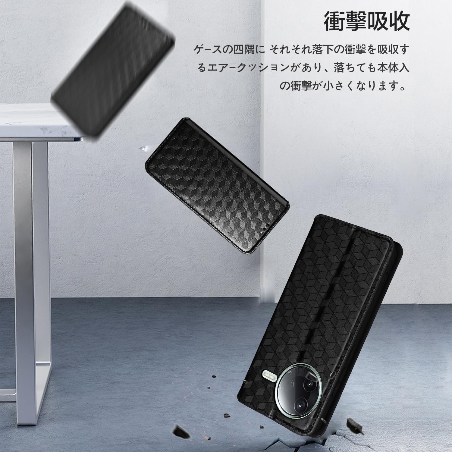 Amazon.co.jp: Xiaomi POCO F7 Pro/POCO F7 Ultra 用 対応 ケース 手帳 