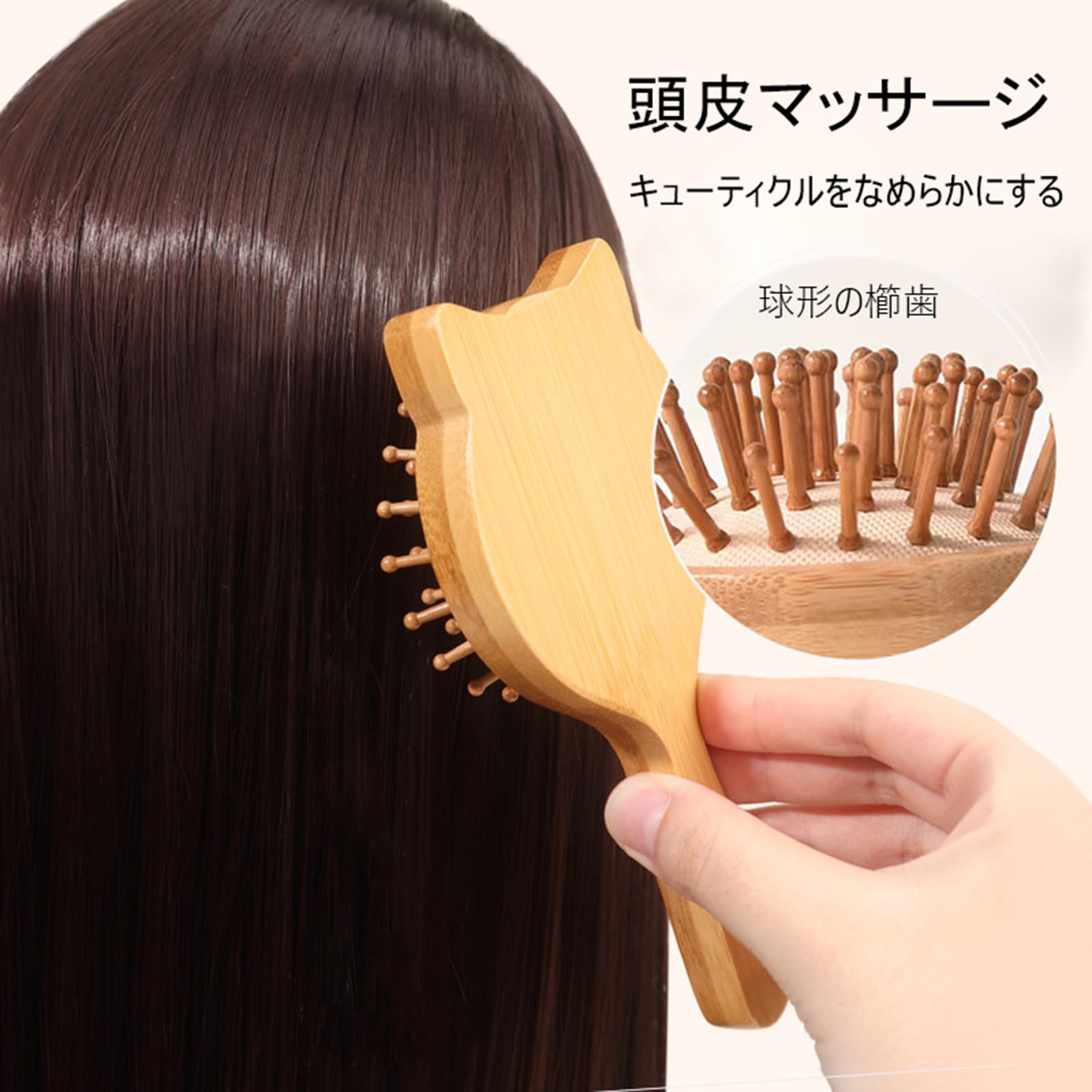Amazon | 猫の形 天然楠竹 エアクッションコーム 木製櫛 ヘア