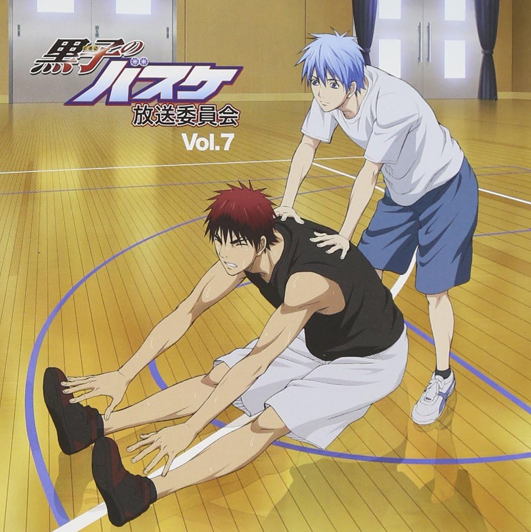 Amazon ラジオcd 黒子のバスケ 放送委員会 Vol 7 小野賢章 小野友樹 波多野渉 折笠富美子 アニメ ミュージック