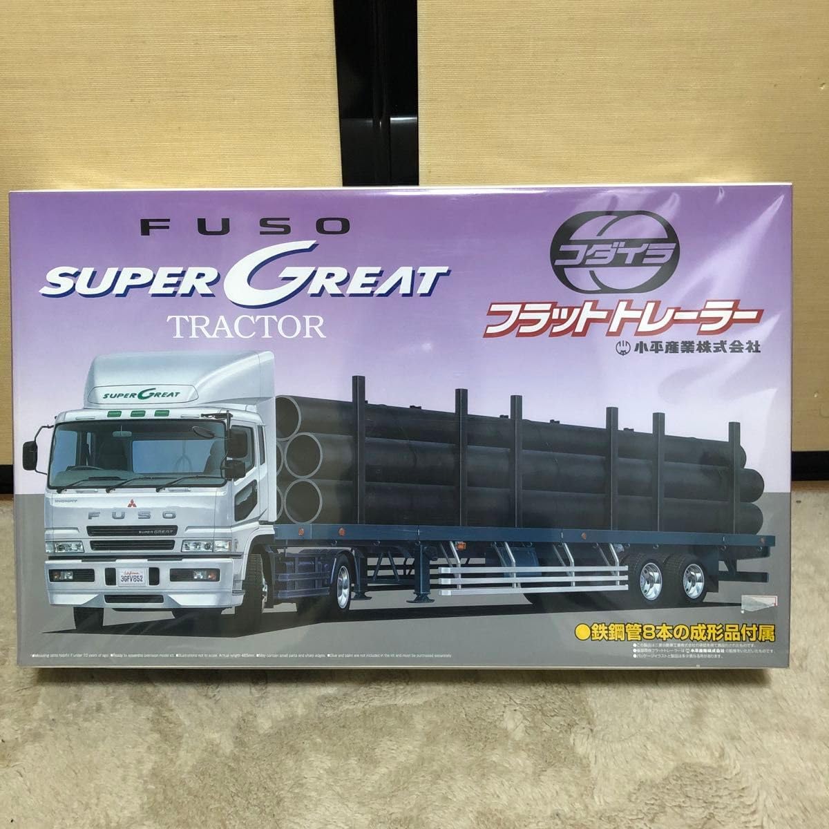 青島文化教材社 1/32 ビッグカスタムトラック No.14 三菱ふそう