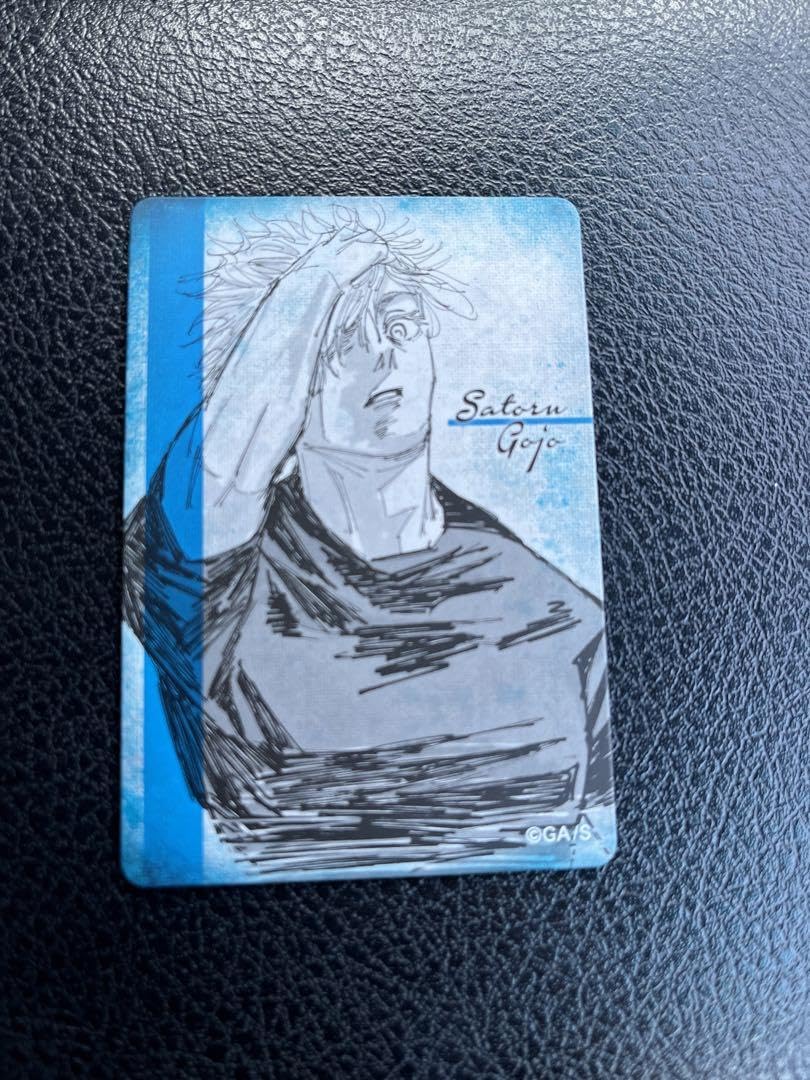 Amazon.co.jp: 呪術廻戦 マグネットステッカーコレクション 五条悟