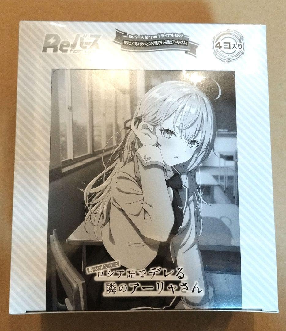 Reバース for you ロシデレ 各4枚セット 【公式通販】