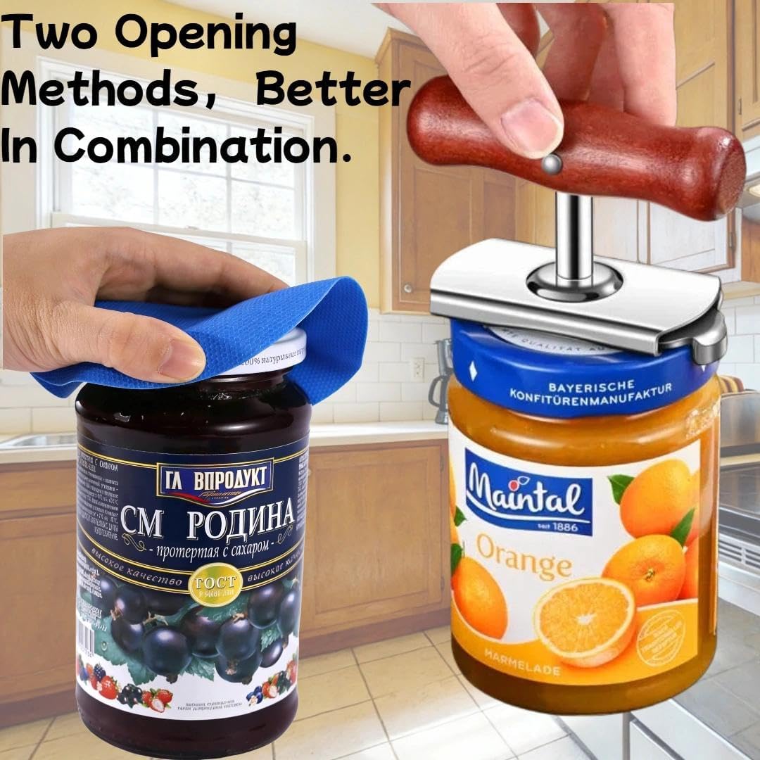Adjustable Jar Opener Wood Handle - Ergonomic Grip Arthritis Aid for Seniors & Weak Hands (2)