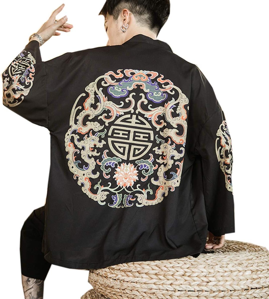 SeidariseMen's Haori Jacket Kimono Cardigan Yukata Noragi Happi Coat