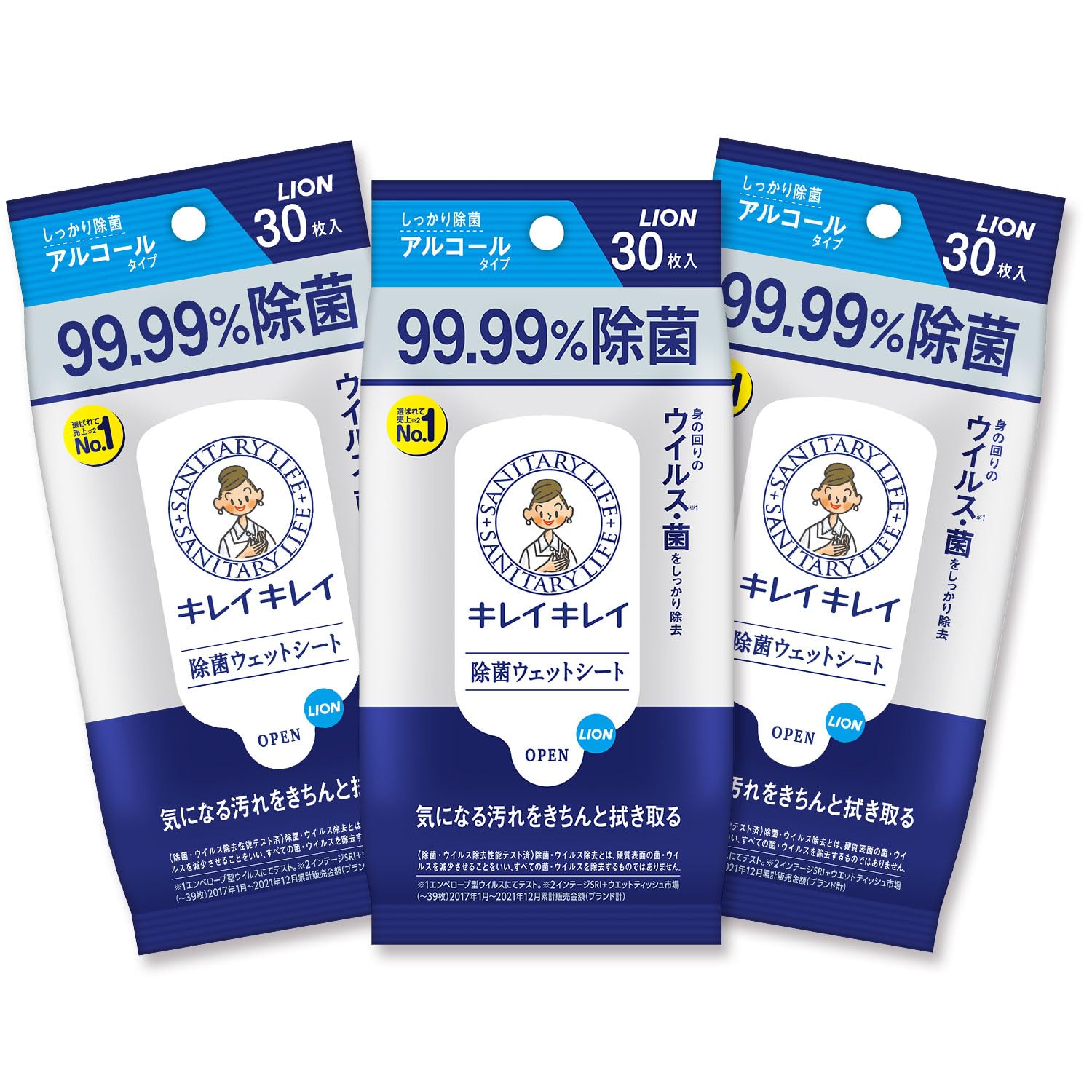 アルコールウエットポイポイ　ポポ ポイポイ（アルコール除菌シート）【商品詳細】 - 歯科材料・歯科用