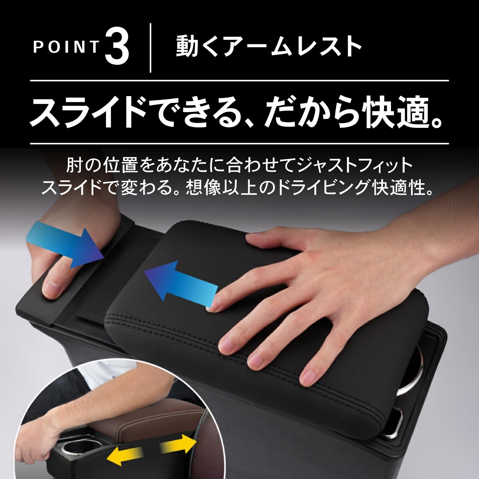 【人気商品】クラフトワークス ヤリスクロス 用 アームレスト コンソールボックス Amazon | クラフトワークス ヤリスクロス 用 アームレスト コンソール