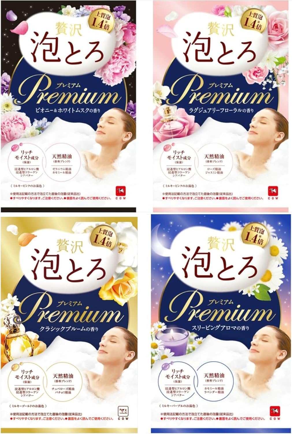 【84セット】お湯物語 贅沢泡とろ入浴料　、ローション風呂 Amazon | 牛乳石鹸共進社 入浴剤 詰め合わせ 贅沢泡とろ プレミアム