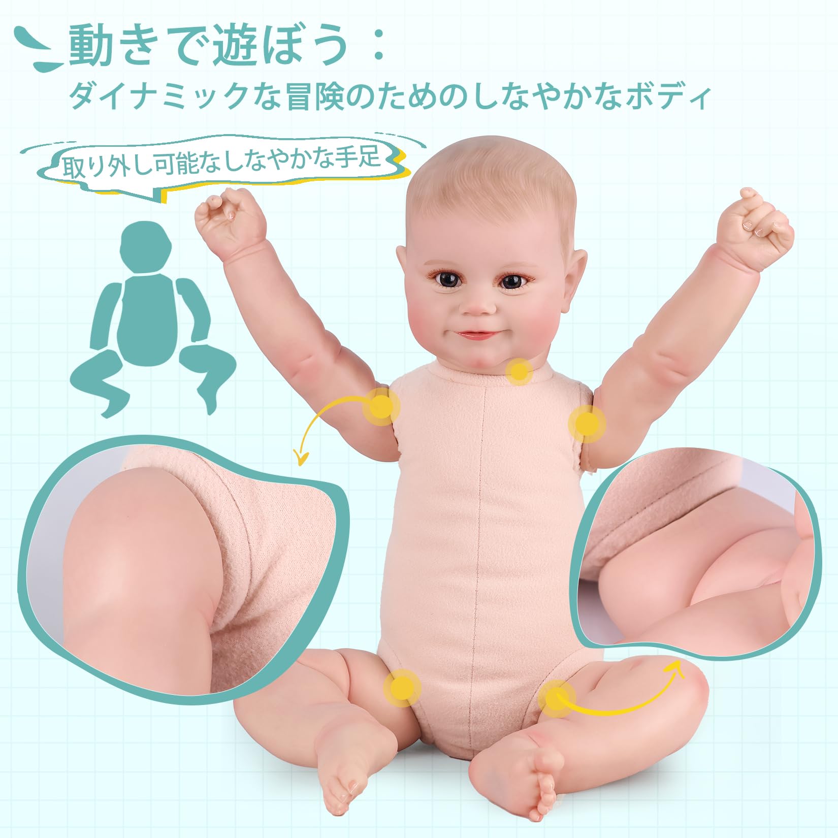 リボーンドール リアルご機嫌ななめベビー リボーンドール リアルご