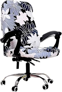 GETMOREBEAUTY - Funda para silla de oficina, funda para silla de escritorio grande para ordenador elástica de piel lavable con respaldo (#2, grande)