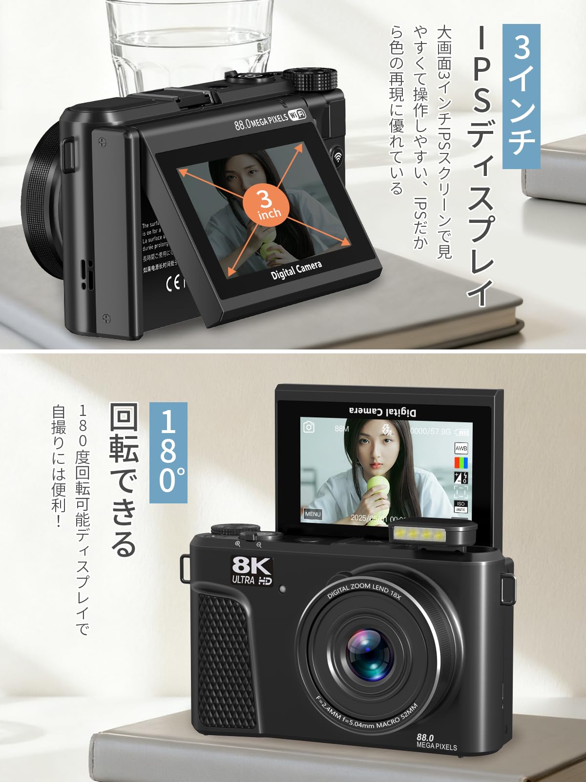 Amazon | AiMike 8K WIFI転送機能 デジタルカメラ スマホに送れる