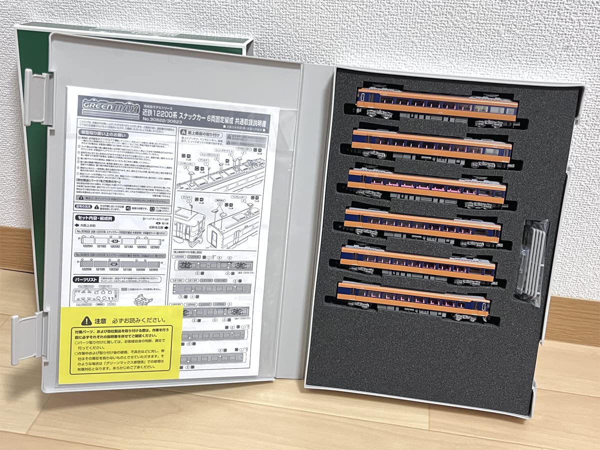 Amazon.co.jp: GREENMAX 30823 近鉄12200系 スナックカー 6両固定編成
