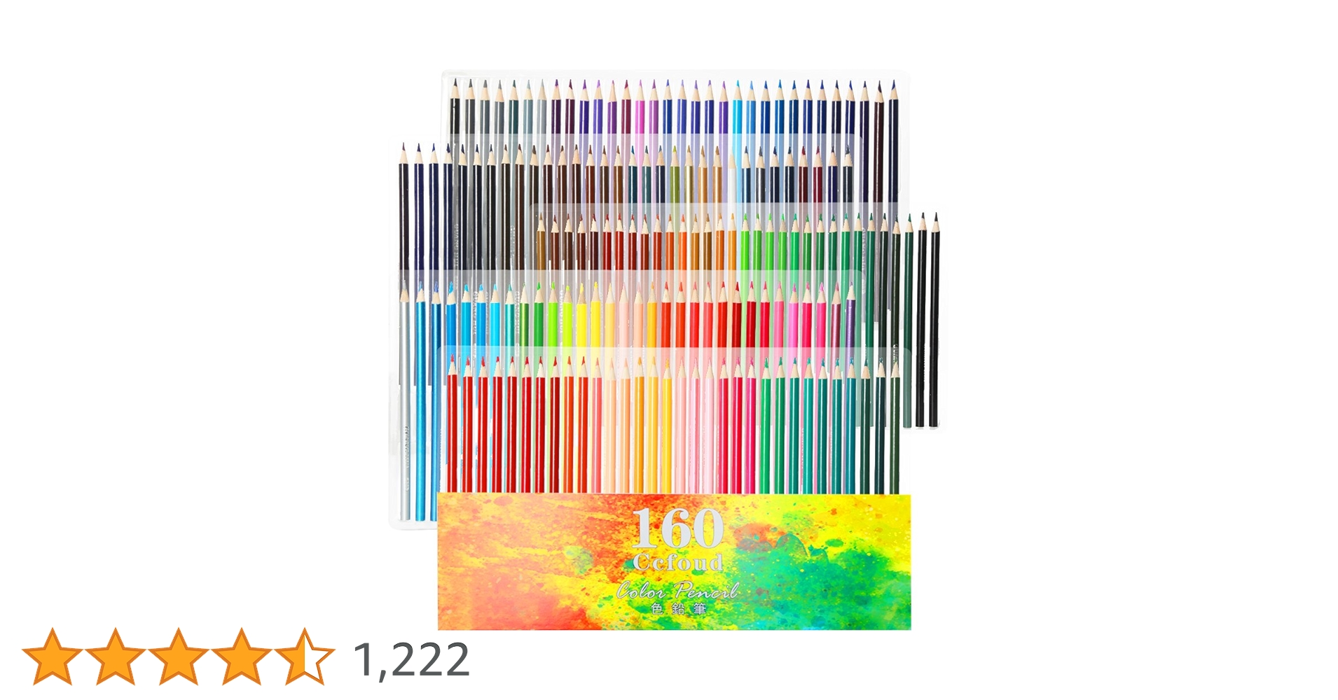 Amazon | 色鉛筆 160色セット 油性色鉛筆 非毒性・写生・塗り絵