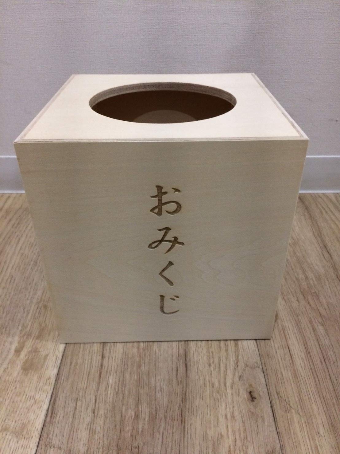 Amazon.co.jp: おみくじ箱（小） : おもちゃ