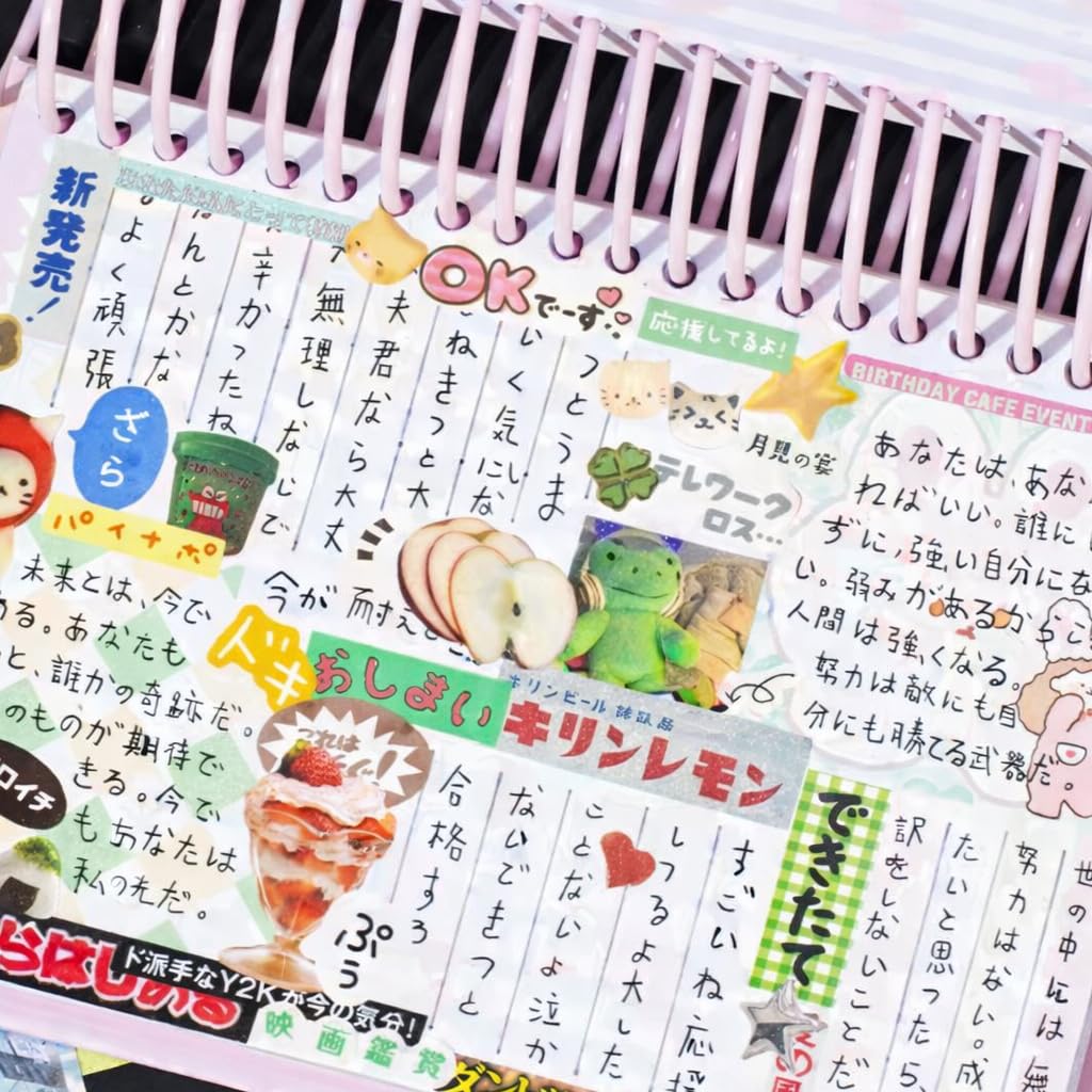 Heisei 45 arkuszy japońskiej książki z naklejkami z mangą, 800 szt., estetyczne naklejki Heisei do dziennika, scrapbookingu, rękodzieła, wstępnie przycięta japońska książka z naklejkami dla dorosłych