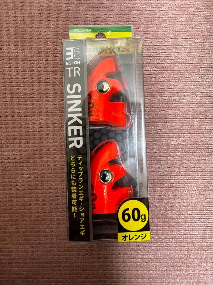 ヤマシタエギ王TRシンカー60g ヤマシタ エギ王 TRシンカー60g - FISHING-SCRAP