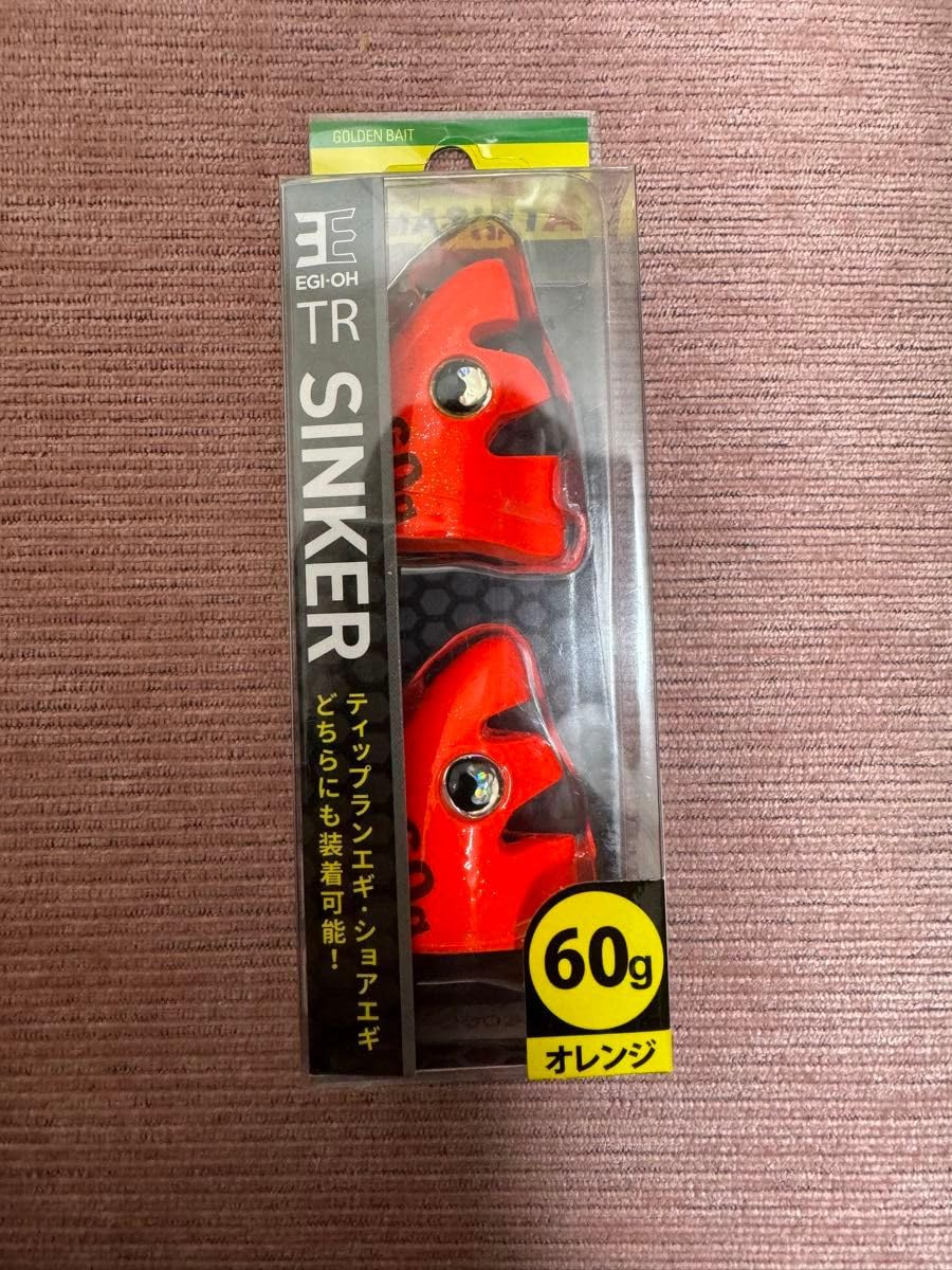 ヤマシタエギ王TRシンカー60g ヤマシタ エギ王 TRシンカー60g - FISHING-SCRAP