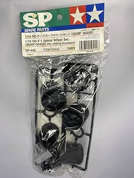 タミヤ　おまけ付き　ミニF部品セットB Amazon | 限定 絶版 タミヤ 94039 ミニFコンペティションパーツ