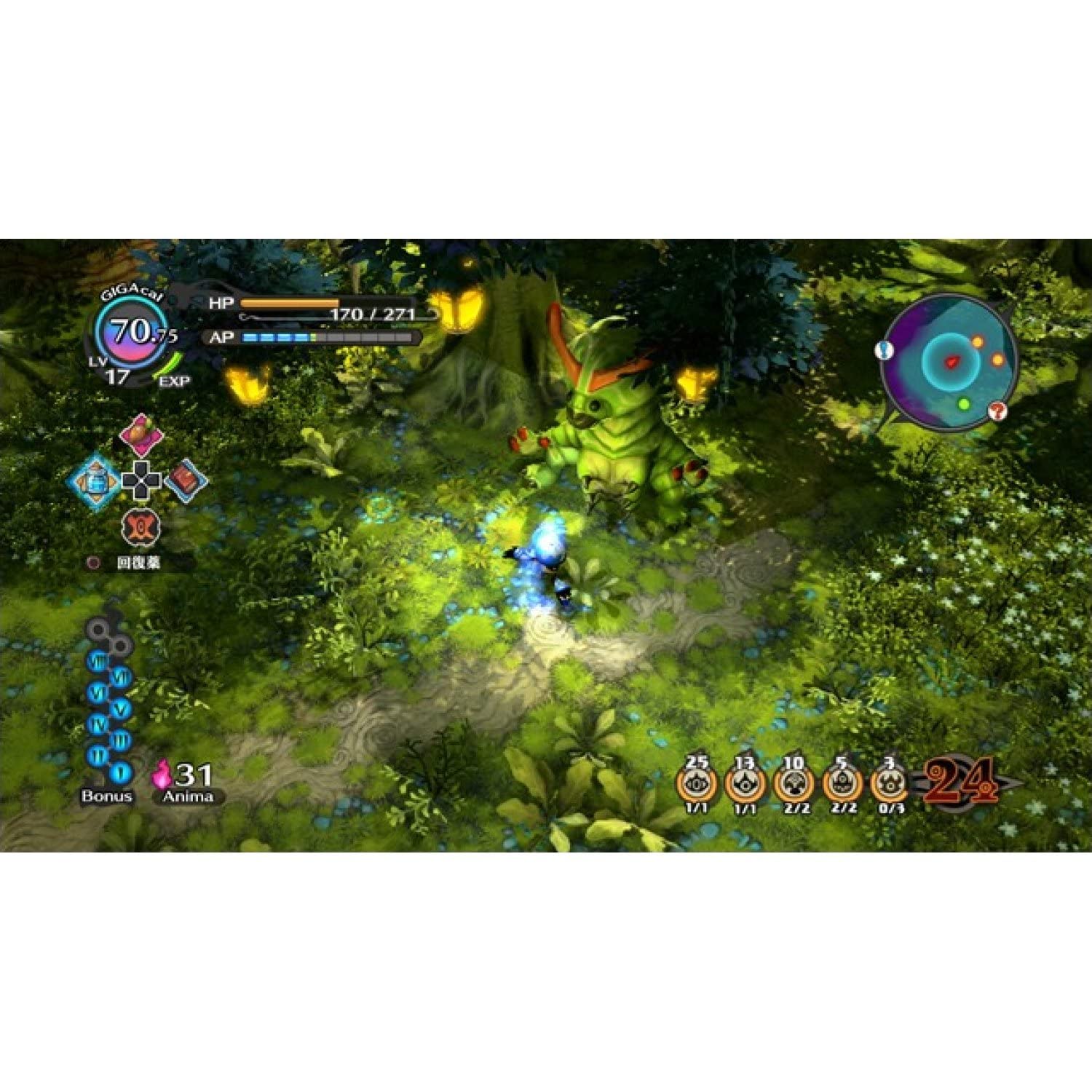 Amazon.co.jp: 魔女と百騎兵 (通常版) - PS3 : Video Games