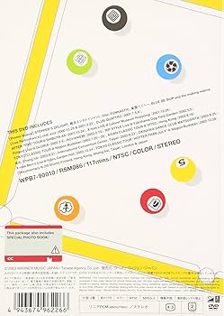 Amazon.co.jp: SHORTCUTS! [DVD] : RIP SLYME, RIP SLYME: DVD