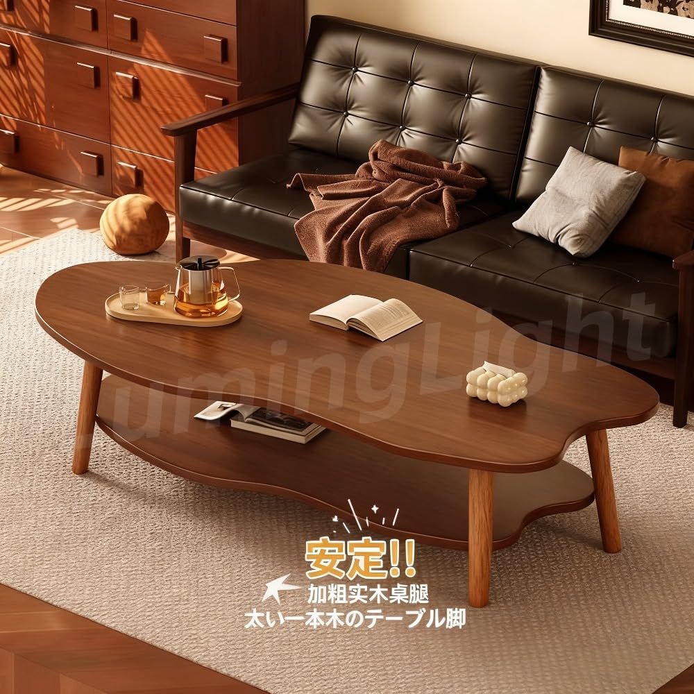 Amazon.co.jp: LumingLight小さなコーヒーテーブル 収納付き 木製 幅