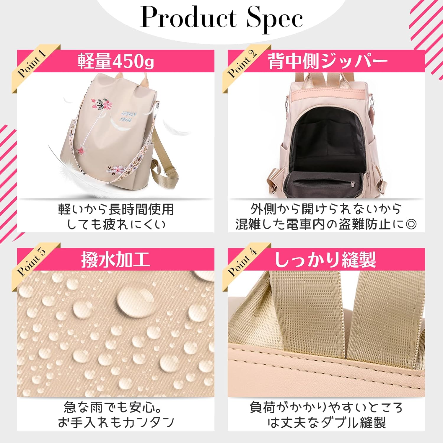 [PORCO CASA] リュック レディース 小さめ 大人 おしゃれ リュックサック バックパック 軽量 防水 盗難防止 3way 肩がけ 人気 通勤 旅行