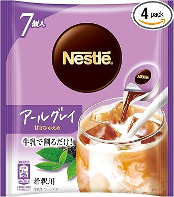 Nestle Nesty Portion, Earl Gray, 7 Pieces x 4 Bags
