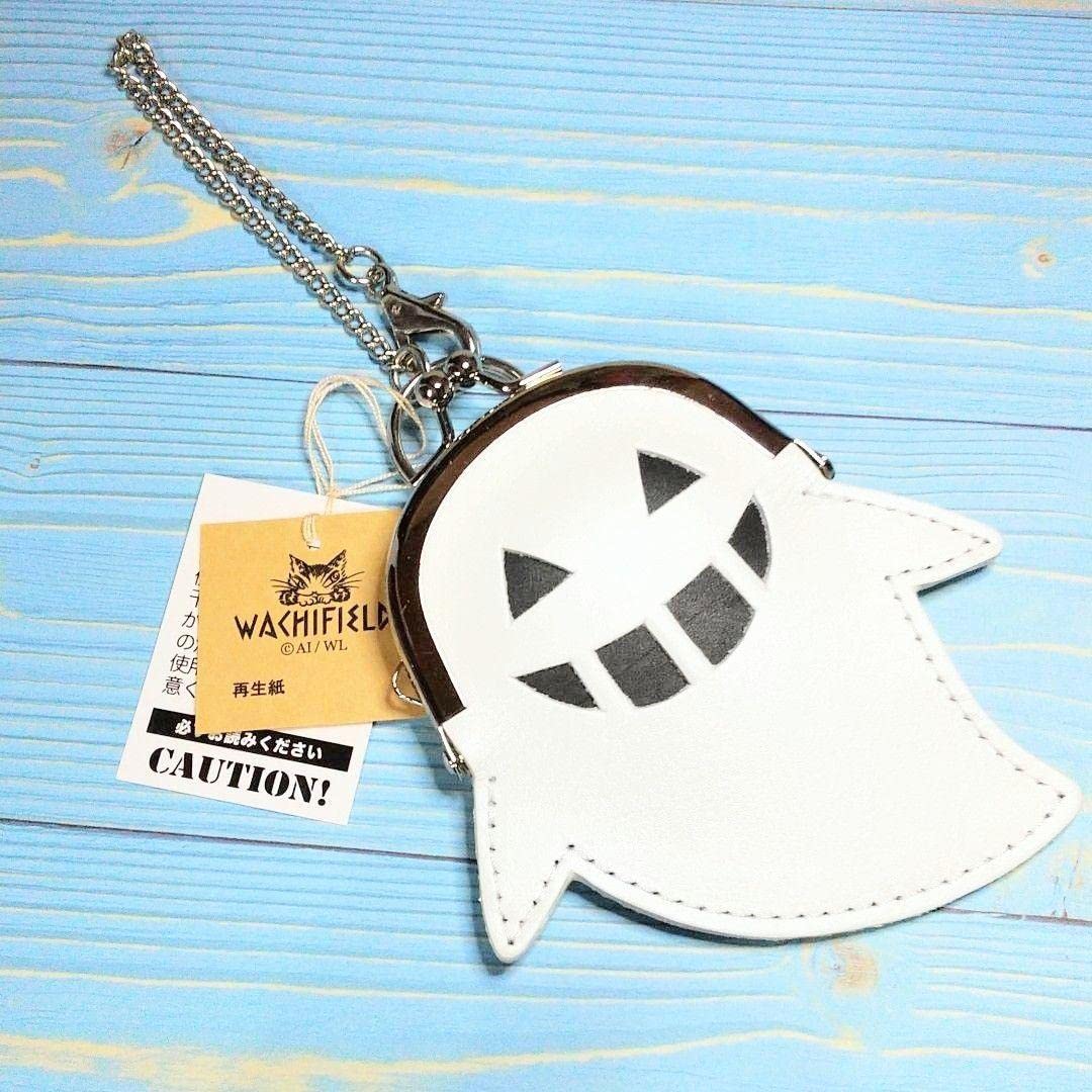 Amazon.co.jp: すとぷり2023 マフラータオル(Here We Go!! ver