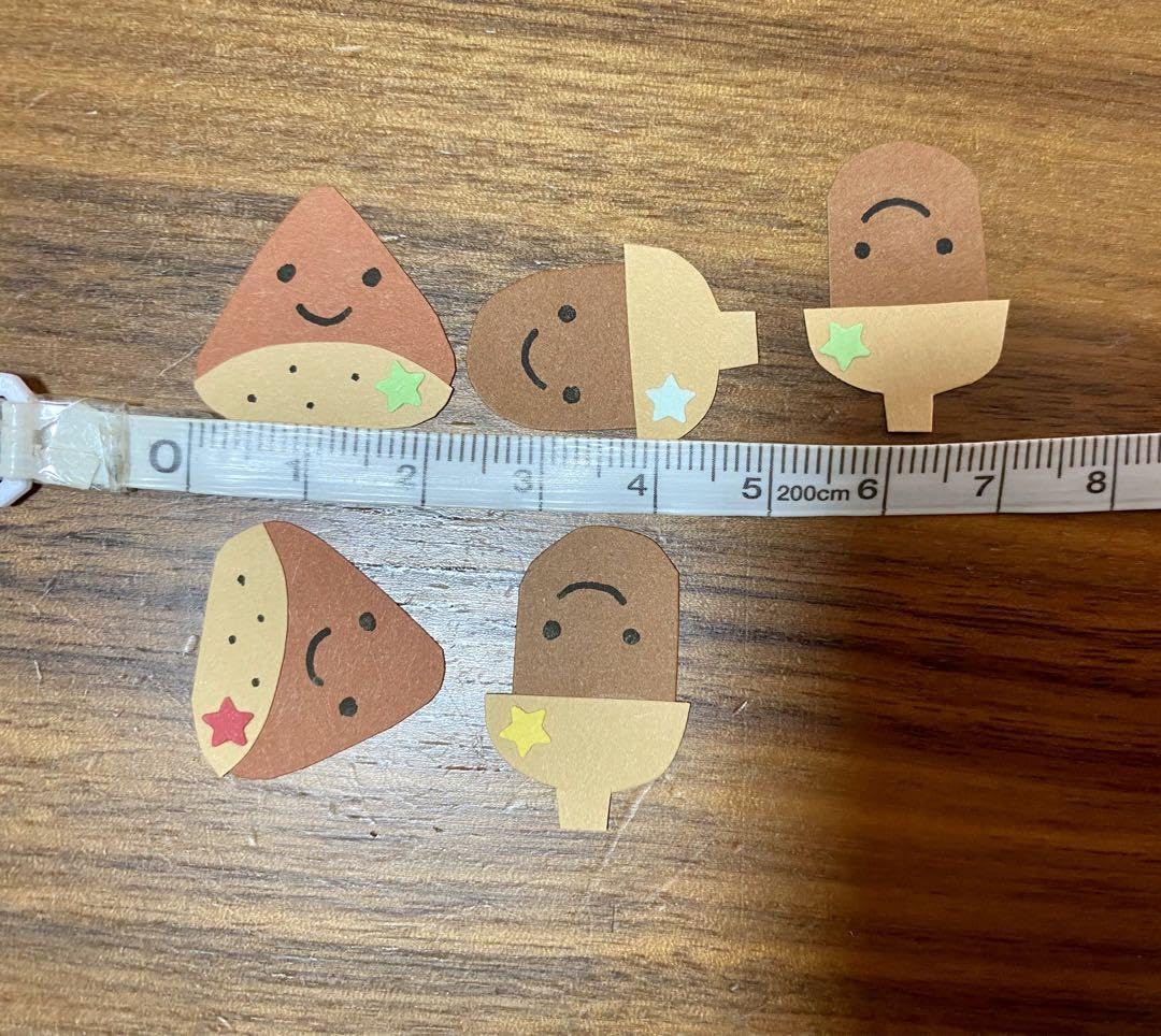 Amazon.co.jp: ペーパークラフト 「 どんぐり 」 アルバム 季節 壁面