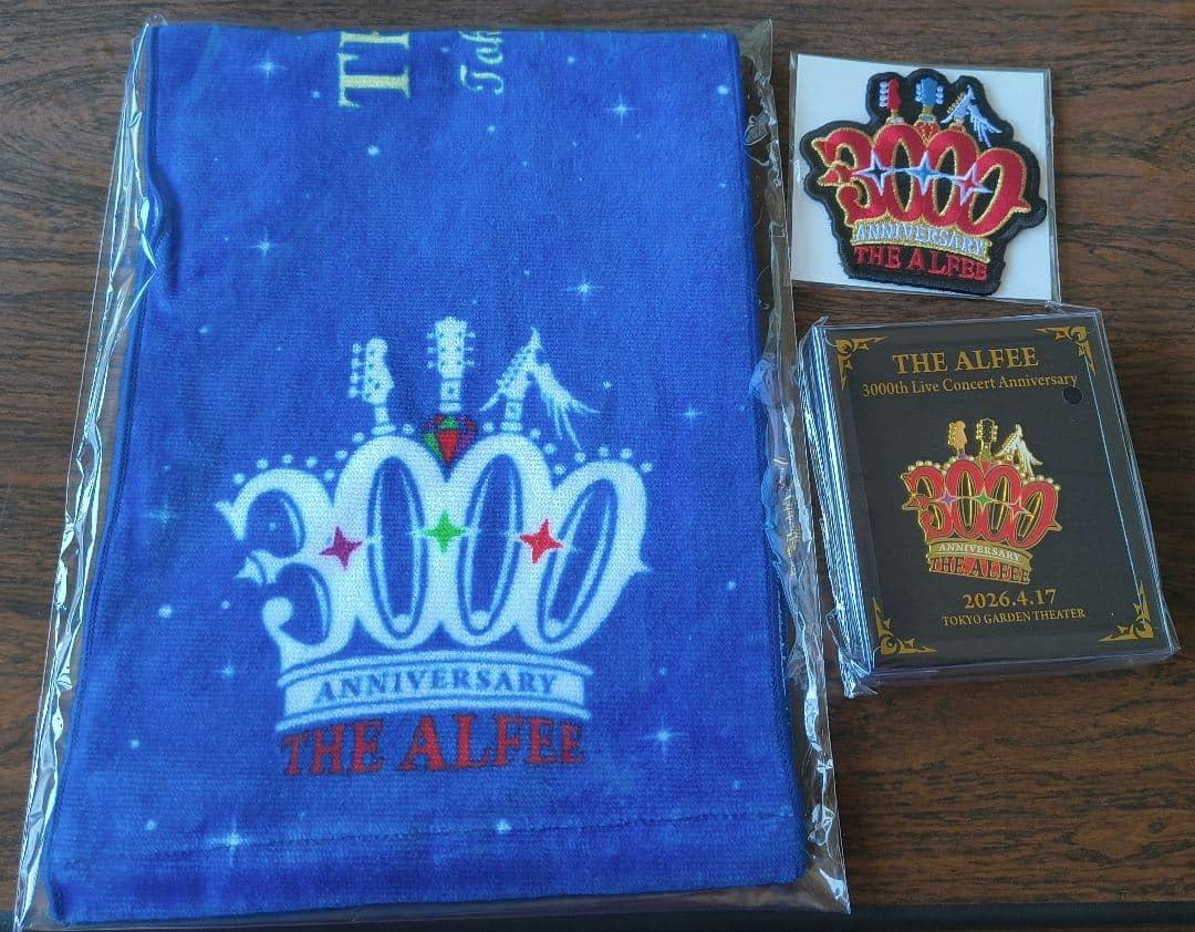 Amazon.co.jp: THE ALFEE 3000回記念ライブグッズ タオル 記念プレート