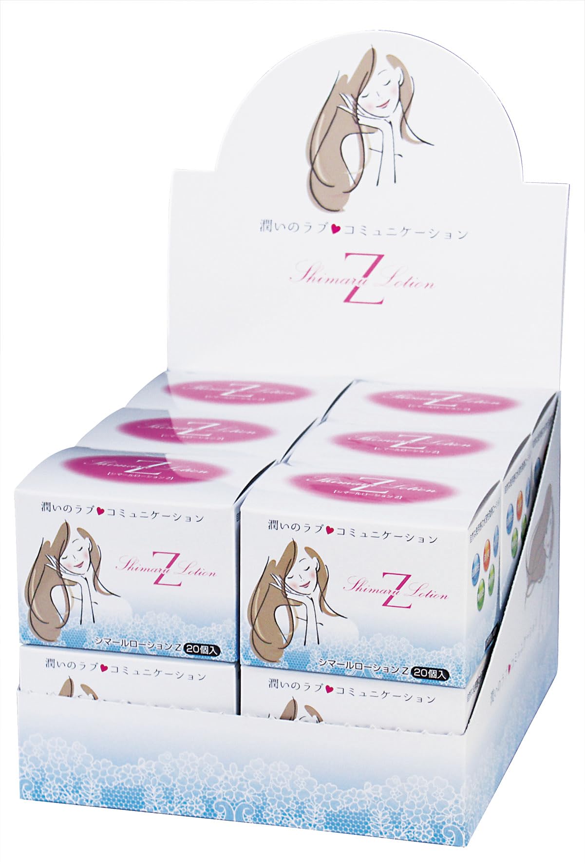 Amazon | 東京企画 シマールローションZW TKKH-002 1回使い切り 5mL×20