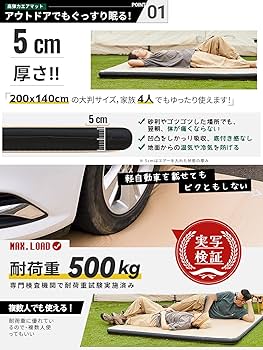Amazon.co.jp: KingCamp エアーマット キャンプ インフレーター