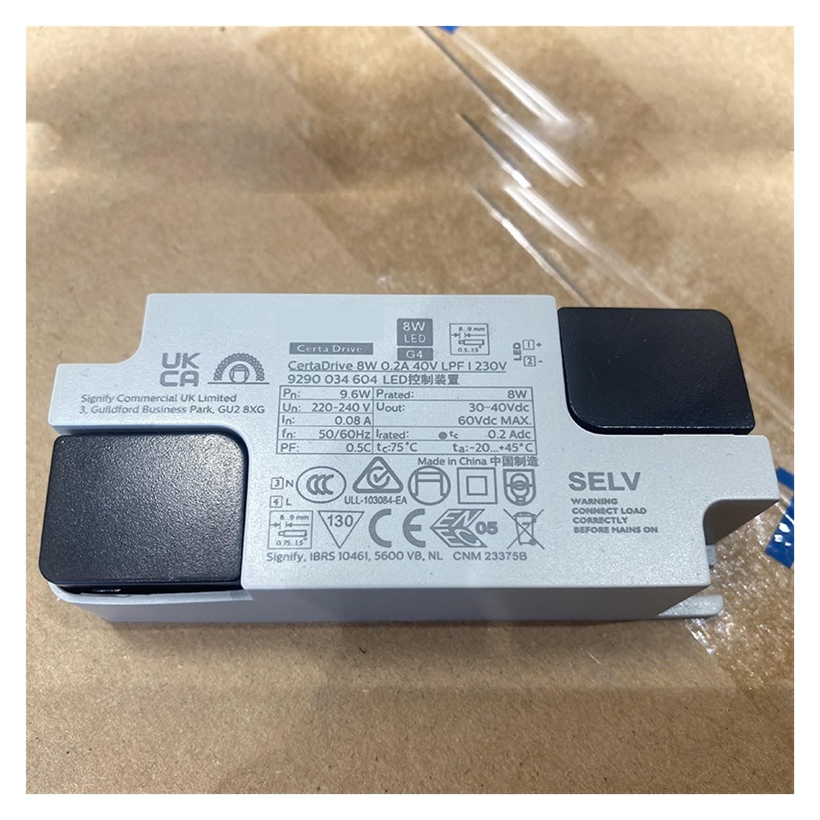Alimentation LED pilote 8W anti scintillement pour un éclairage stable 30-40V