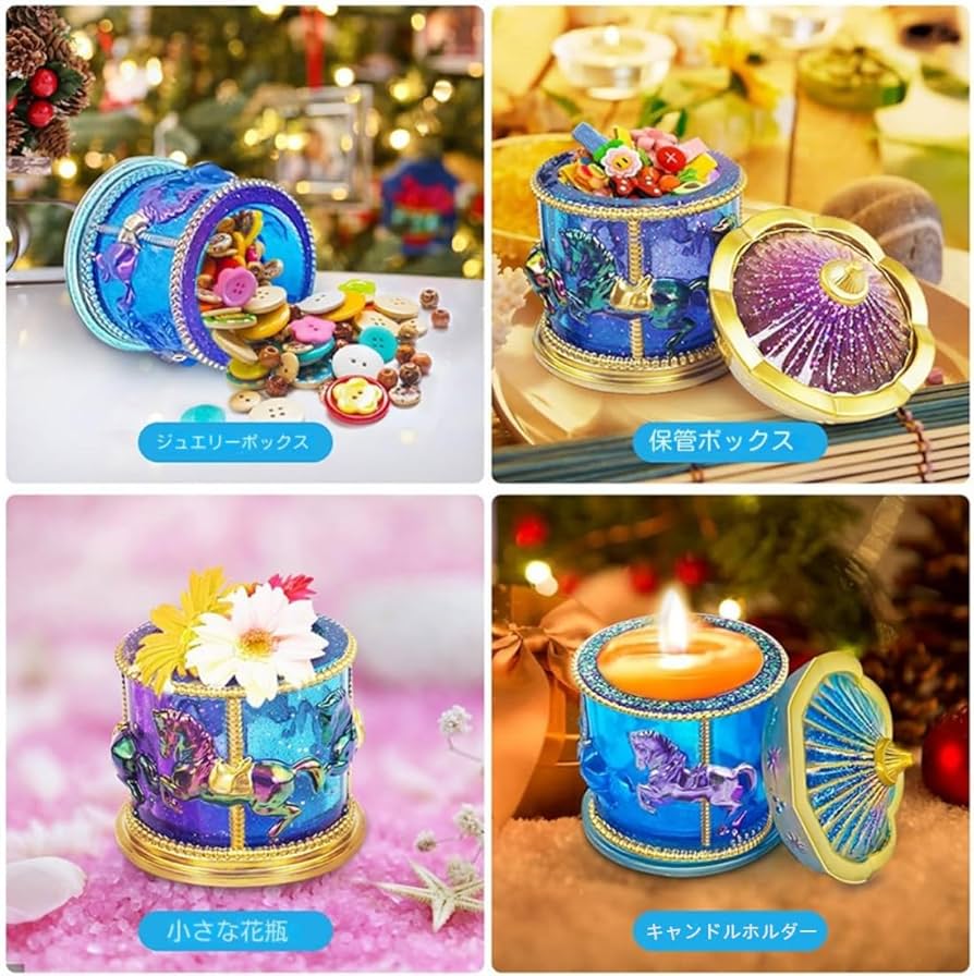 新品　回転木馬　メリーゴーランド型アクセサリー収納ケース 71FM9HipZ1L._AC_UF894,