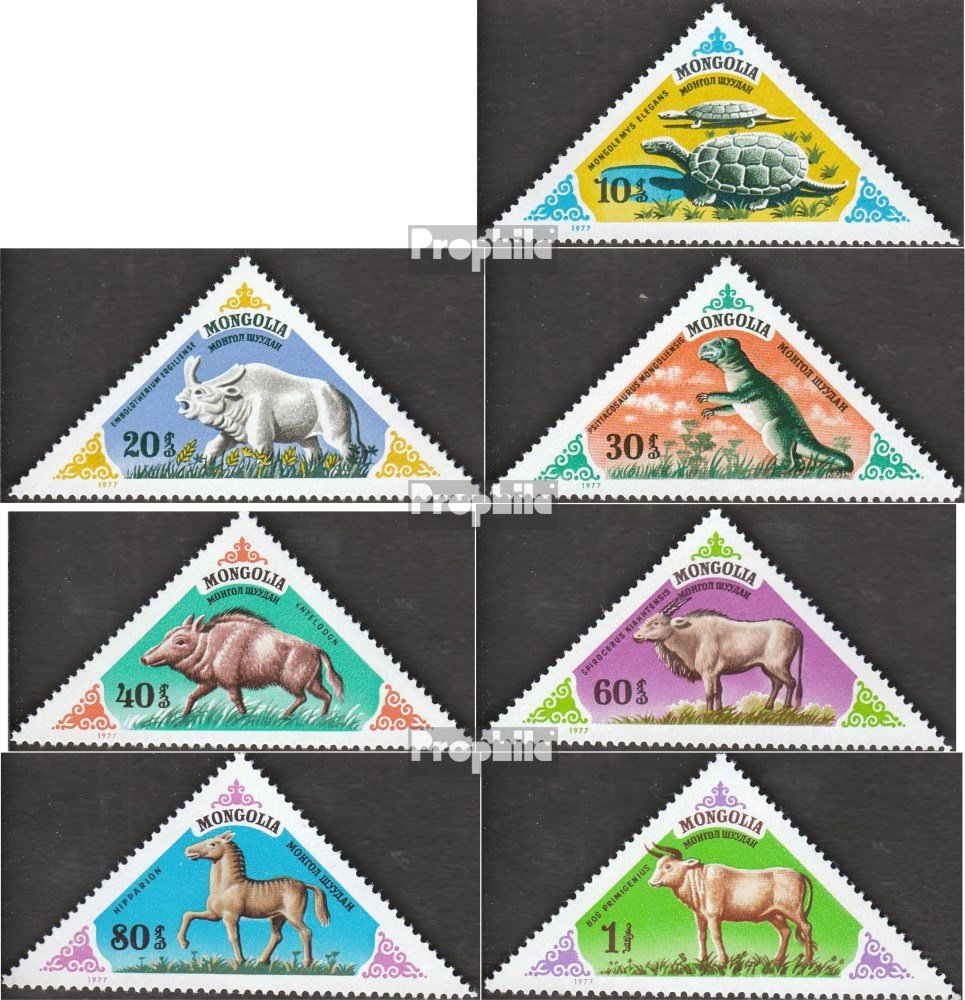 Prophila Collection - Francobolli Afghanistan 1998 Mammiferi Preistorici, Serie Completa 1784-1789, MNH **, Catalogo - 4